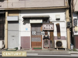 八戸市窪町　金田貸店舗1階　貸店舗（区分）000359