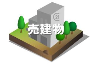 【非公開物件】八戸市大字新井田字鷹清水・売建物　P27（O）